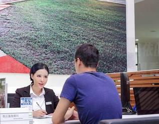 AISS爱丝(黄金版) – 浅聊亚美依的网盘：逛街小说般的写真，想不想看？
