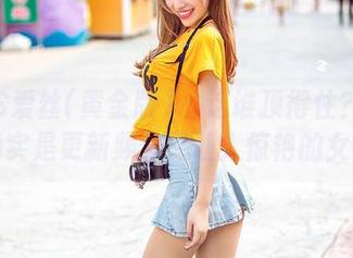 AISS爱丝(黄金版) – 这谁顶得住？小哲确实是更新频繁又让人惊艳的女神