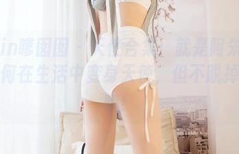 Feilin嗲囡囡 – 天使合集：就是阿朱啊教你如何在生活中变身天使，但不脱掉睡裤哦！