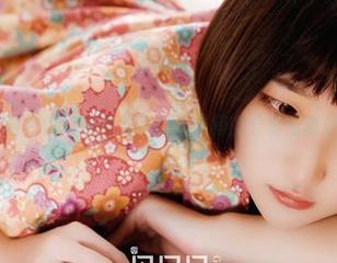 GIRLT果团网 – 小姐姐和女仆，丁晓楠的分享可真让人‘向往’
