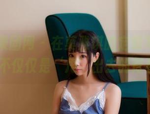 GIRLT果团网 – 在莫雅琪的定制写真里，JK不仅仅是‘甩’出去的青春！