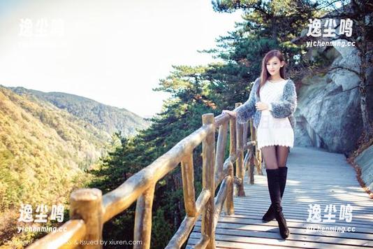 IMiss爱蜜社 - 天台套图：格格污巫的日常致郁记