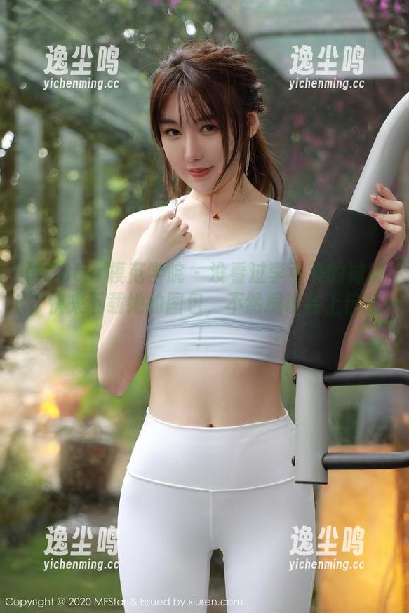 MFStar模范学院 - 没看过李可可的妹妹？快来下载她的图包，不然据说会上热搜！