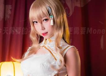 也许你今天需要的不只是咖啡，更需要Money冷冷的高叉女仆图包！