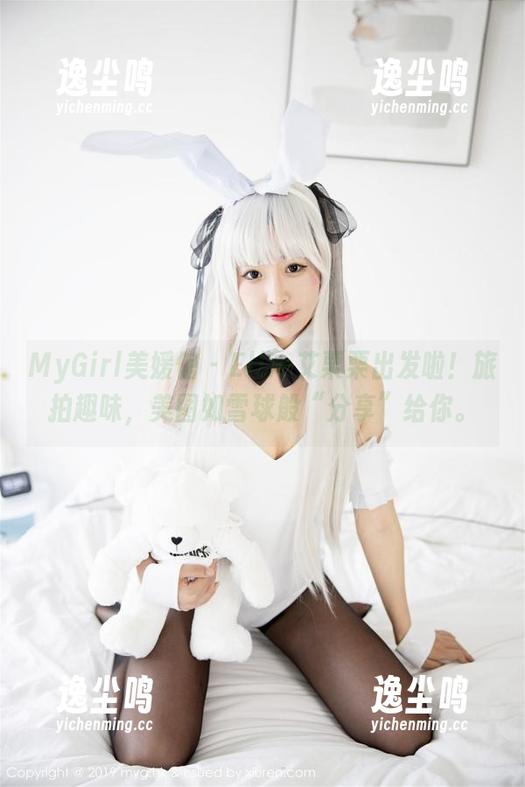 MyGirl美媛馆-Ellie艾栗栗 MyGirl美媛馆 - Ellie艾栗栗出发啦!旅拍趣味,美图如雪球般“分享”给你。
