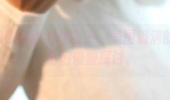 打开ROSI的肉丝盒子：美图满满的图包，咱们慢慢探讨。