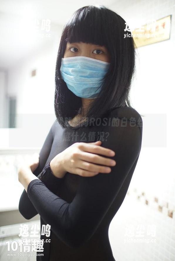 原图在手，我就想问ROSI的白色丝袜到底什么情况？