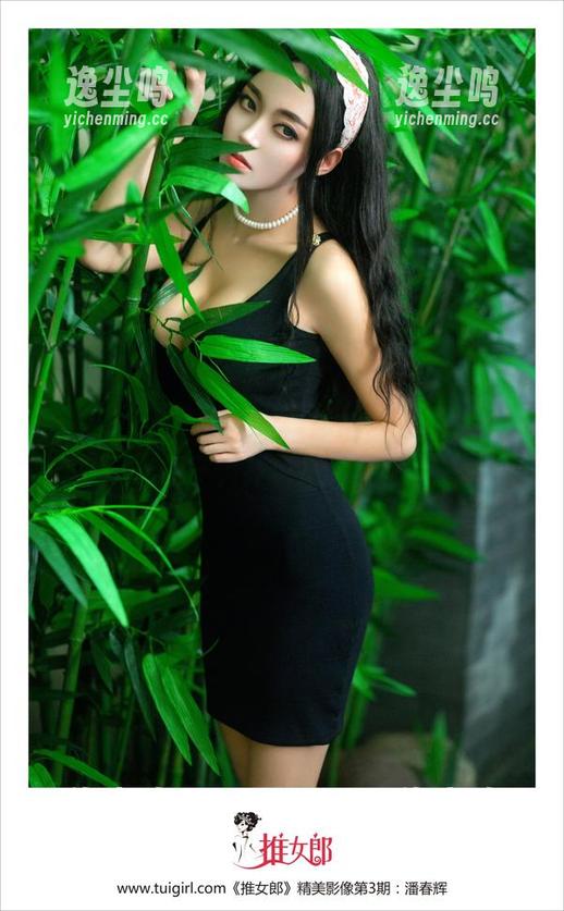 TuiGirl推女郎 - 林萌萌的红裙：穿上这条裙子，我也想飞起来！