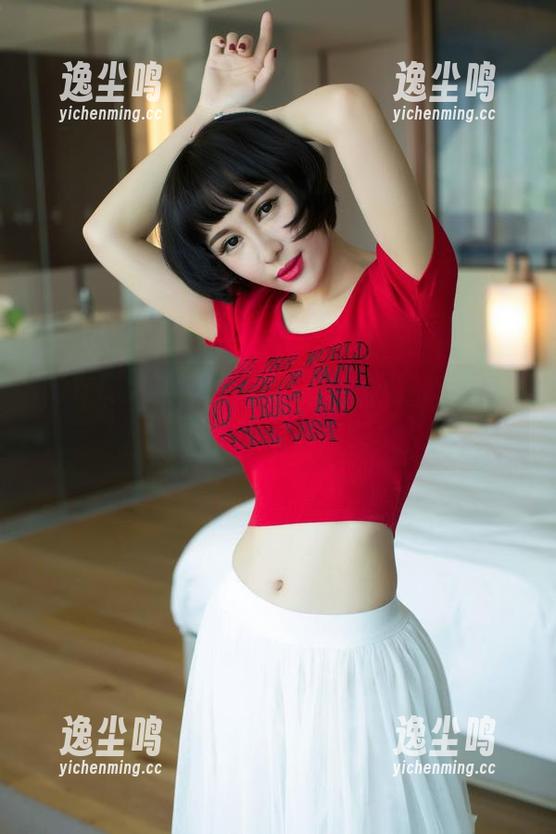 UGirls尤果网 - 南湘baby的最新秀，妹妹又来搞事情啦