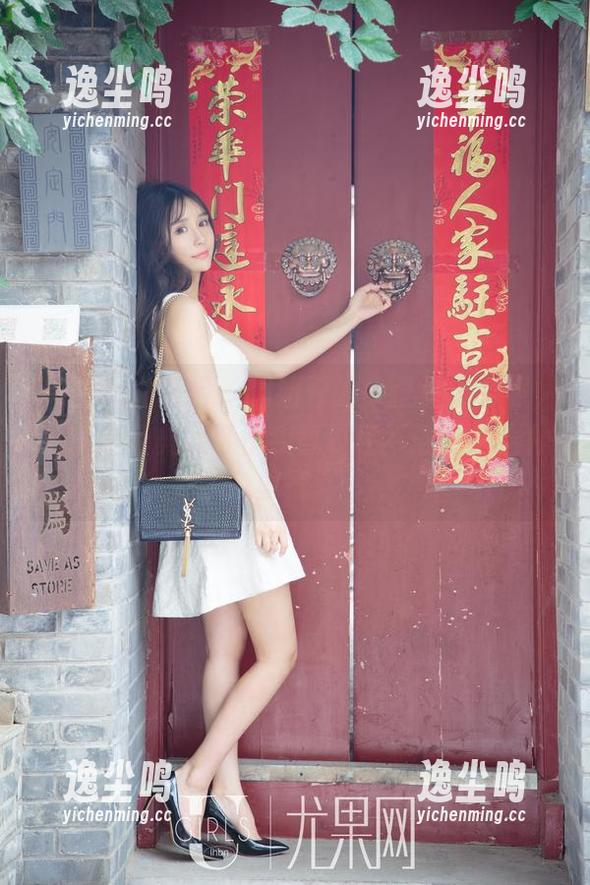 UGirls尤果网 - 周妍希的牛仔裤全套照，果然是经典款可惜我暂时还不敢尝试这种勇气。