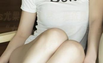 UGirls尤果网 – 当然，娜依灵儿没告诉你的是，“女孩”写真其实是个手忙脚乱的过程！