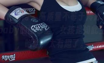 UGirls尤果网 – 高质量不等于冷冰冰，萌汉药baby的图包里，女孩是如此生活化，哈哈，太有趣了。