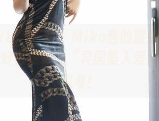 XIAOYU语画界 – Miko酱的旅拍新集上线，正好顺便做个“异国坠入爱河”的模拟考！