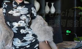 XINGYAN星颜社 – 李若汐ci高跟鞋的灵魂合集，下载需谨慎，走路可能会惊艳众生！