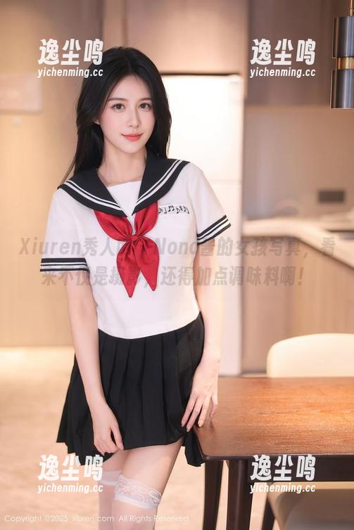 Xiuren秀人网 - Nono酱的女孩写真，看来不仅是摄影，还得加点调味料啊！