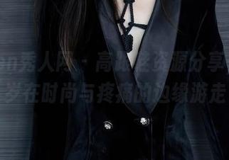Xiuren秀人网 – 高跟鞋资源分享，岁小岁在时尚与疼痛的边缘游走