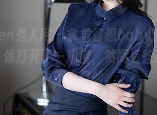 Xiuren秀人网 – 拿着智恩baby的空姐图集，像打开了一扇窗，然而有些心思是说不出口的。