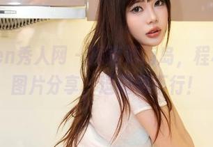 Xiuren秀人网 – 探索海南岛，程程程的图片分享，逗趣到不行！