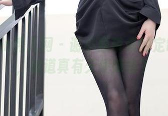 Xiuren秀人网 – 谢小蒽带来的定制图片，难道真有天使降临？