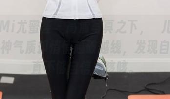 YouMi尤蜜荟 – 高清写真之下，玥儿玥er的女神气质却悄悄越破越线，发现自己一直不够自信，咳咳。