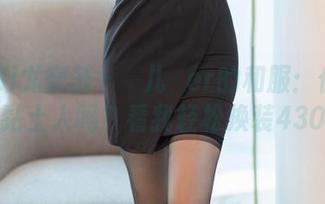 YouMi尤蜜荟 – 玥儿玥er的和服：你以为这是黏土人吗？看我轻松换装430次！