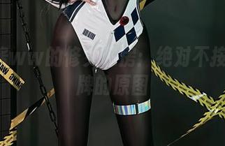 miko酱ww的修女私房：绝对不按套路出牌的原图