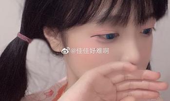 当透明成为新宠——佳佳酱ovo的女仆套图合集，颠覆你的认知！