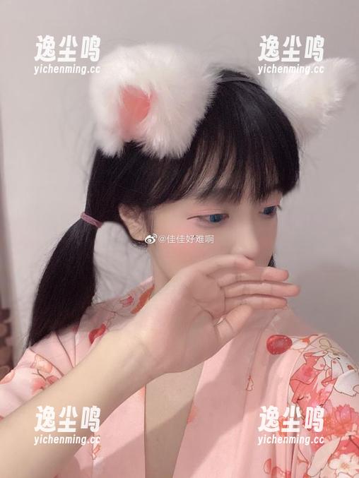 当透明成为新宠——佳佳酱ovo的女仆套图合集，颠覆你的认知！