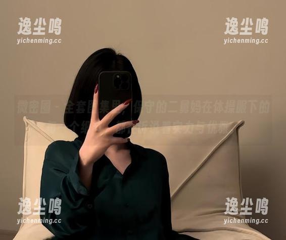微密圈 - 全套图集里，保守的二舅妈在体操服下的每一个细节，都在诉说着实力与优雅。