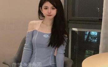 倦倦喵的图包大揭秘，露背裙VS阳光的对决！