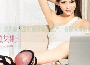 克拉女神 – 舒彤的美图就像透明的窗户，看的太深我都不敢呼吸。