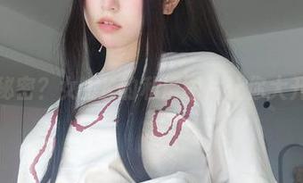上司的秘密？女主K的私房图片让你大开眼界！