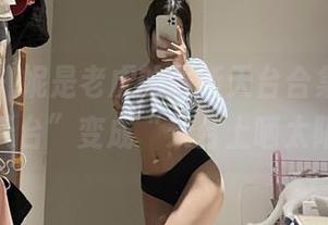 微密圈 – 妮是老虎的最新天台合集，非要把“天台”变成“天台上晒太阳”！