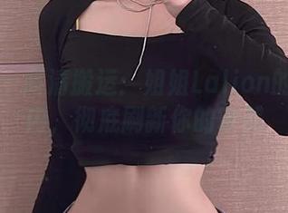 微密圈 – 高清搬运：姐姐Lalion的丁字内内，彻底刷新你的审美