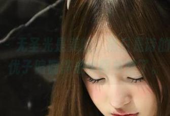 微密圈 – 无圣光是美的，黑白是诗的，小优优子偏偏搞成大图书馆了。