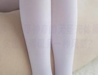 少女秩序 – 晞可神奇的无圣光体操服，其实也能展现另一种风范？