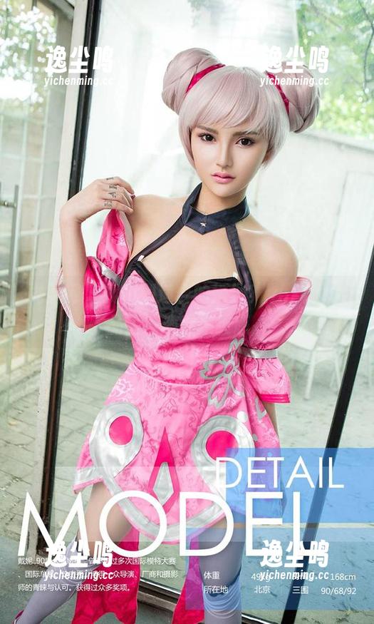 尤果网 - 找不到适合的婚纱？yuki的作品里满满都是灵感。