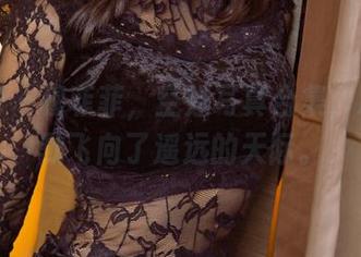 尤果网 – 穆菲菲，空姐写真合集，心思默默飞向了遥远的天际。