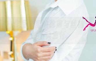 尤果网 – 作品集里的棉麻与丝袜：雯雯果然不负责任