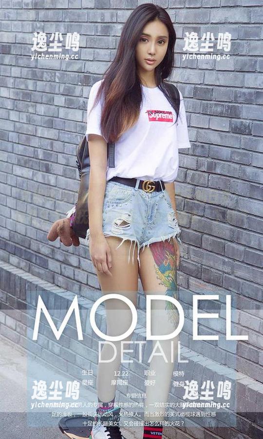 尤果网爱尤物 - 李丽莎与女孩子的日常：似有若无、抚媚的画面充满小确幸，下载作品集体验一把