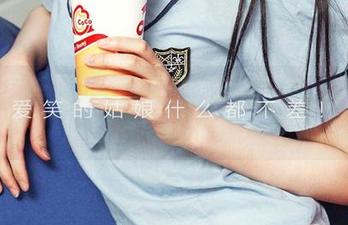尤果网爱尤物 – 兔女郎元气来袭！穆菲菲的原图与精选一起看