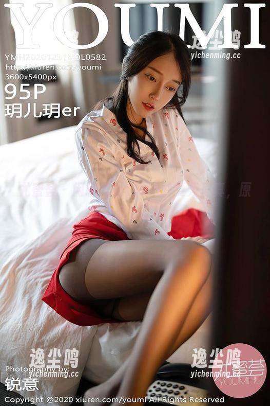 尤蜜荟 - 闲聊娜娜TINA的夏天写真，原图里有猫腻吗？