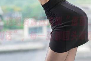 尤蜜荟 – 这组资源应该叫“蛋蛋_egg的美腿对话”，每一张都回头率爆表！