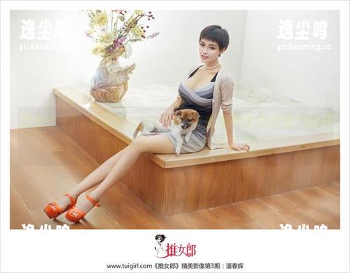 推女郎 - Yu佳妮的厨娘实践：在图集中遇见甜蜜与幽默，这里的装备可不仅仅是刀叉！