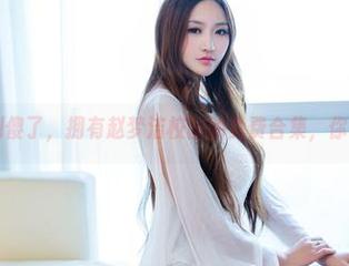 推女郎 – 别傻了，拥有赵梦洁校园的免费合集，你一定想要！