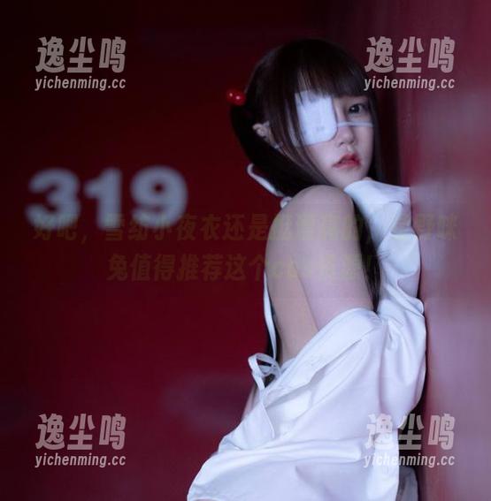 好吧，雪纺小夜衣还是挺漂亮的，星野咪兔值得推荐这个cos资源！