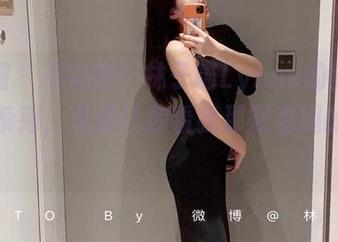 微密圈 – 不花钱！林子喵Lynne的微信朋友圈系列，免费让你看我那副有趣的样子！
