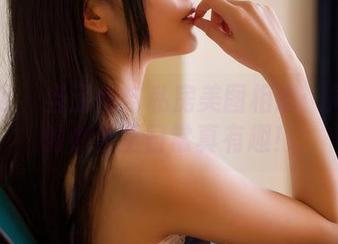 果团网 – 当工作与私房美图相遇：周妍希的办公室日常真有趣！