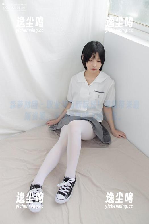 森萝财团 - 职业装有新玩法！吸吸带来最新资源，不同寻常的上班搭配。