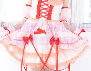 森萝财团独家精选：内部的那抹晴涩，难道是统统要打折？